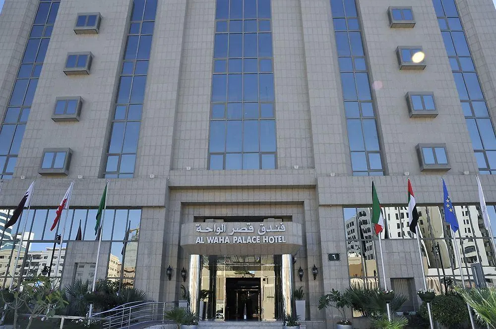 Continent Al Waha Hotel Riyad 4*, Riyadh