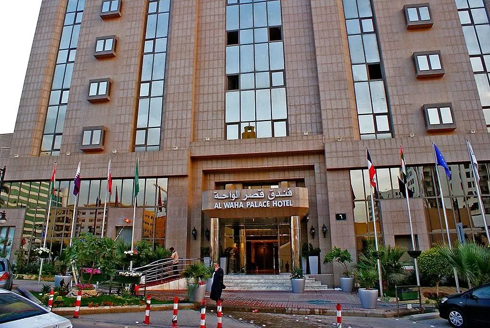 Continent Al Waha Hotel Riyad