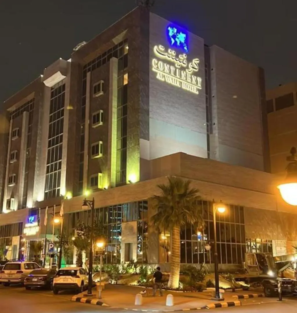 Continent Al Waha Hotel Riyad Riyadh