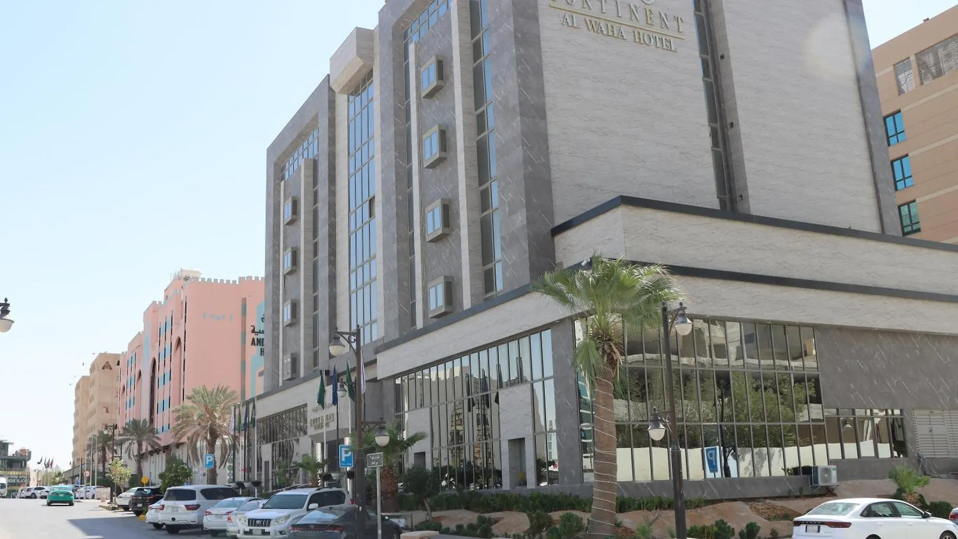 Continent Al Waha Hotel Riyad 4*, Riyadh Saudi Arabia