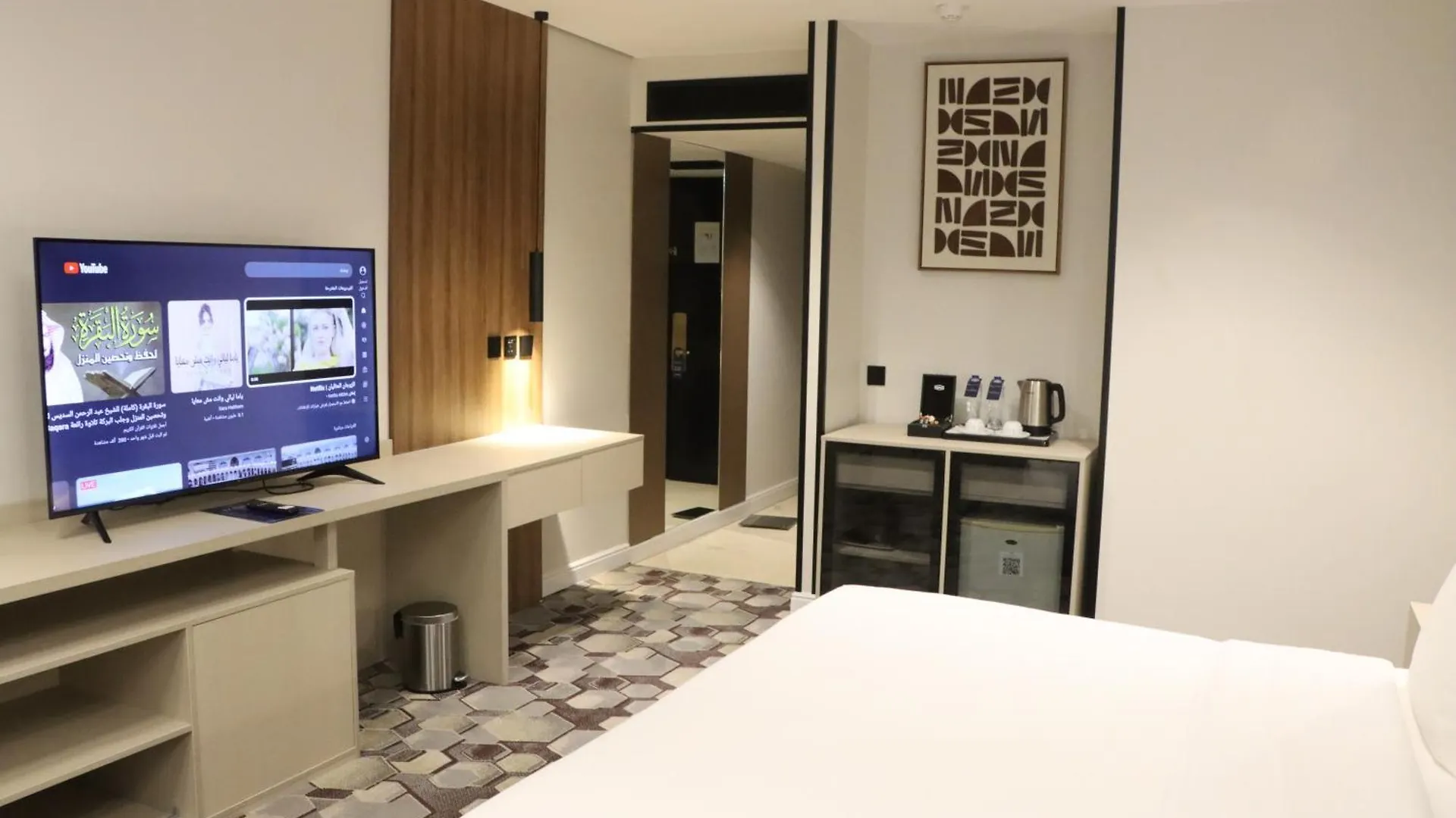 Continent Al Waha Hotel Riyad 4*, Riyadh