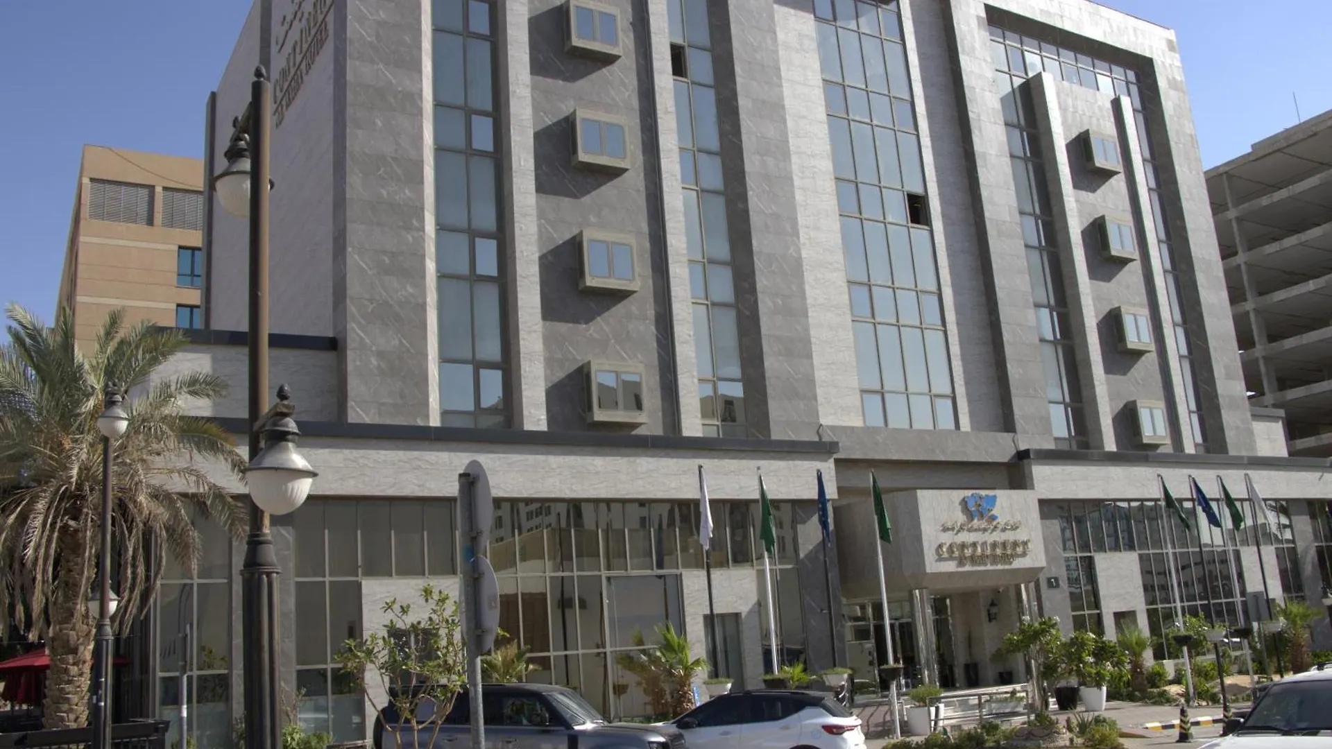 Continent Al Waha Hotel Riyad