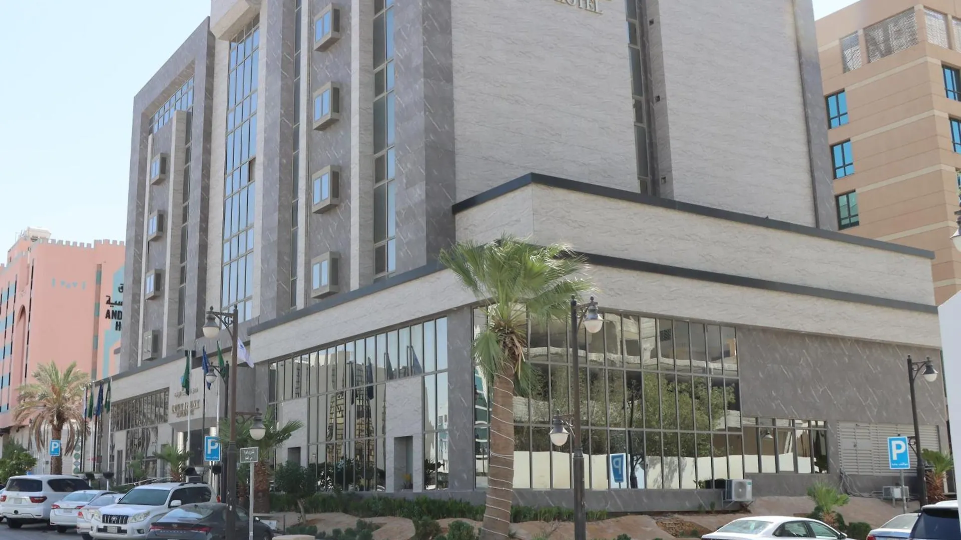 Continent Al Waha Hotel Riyad 4*, Riyadh Saudi Arabia