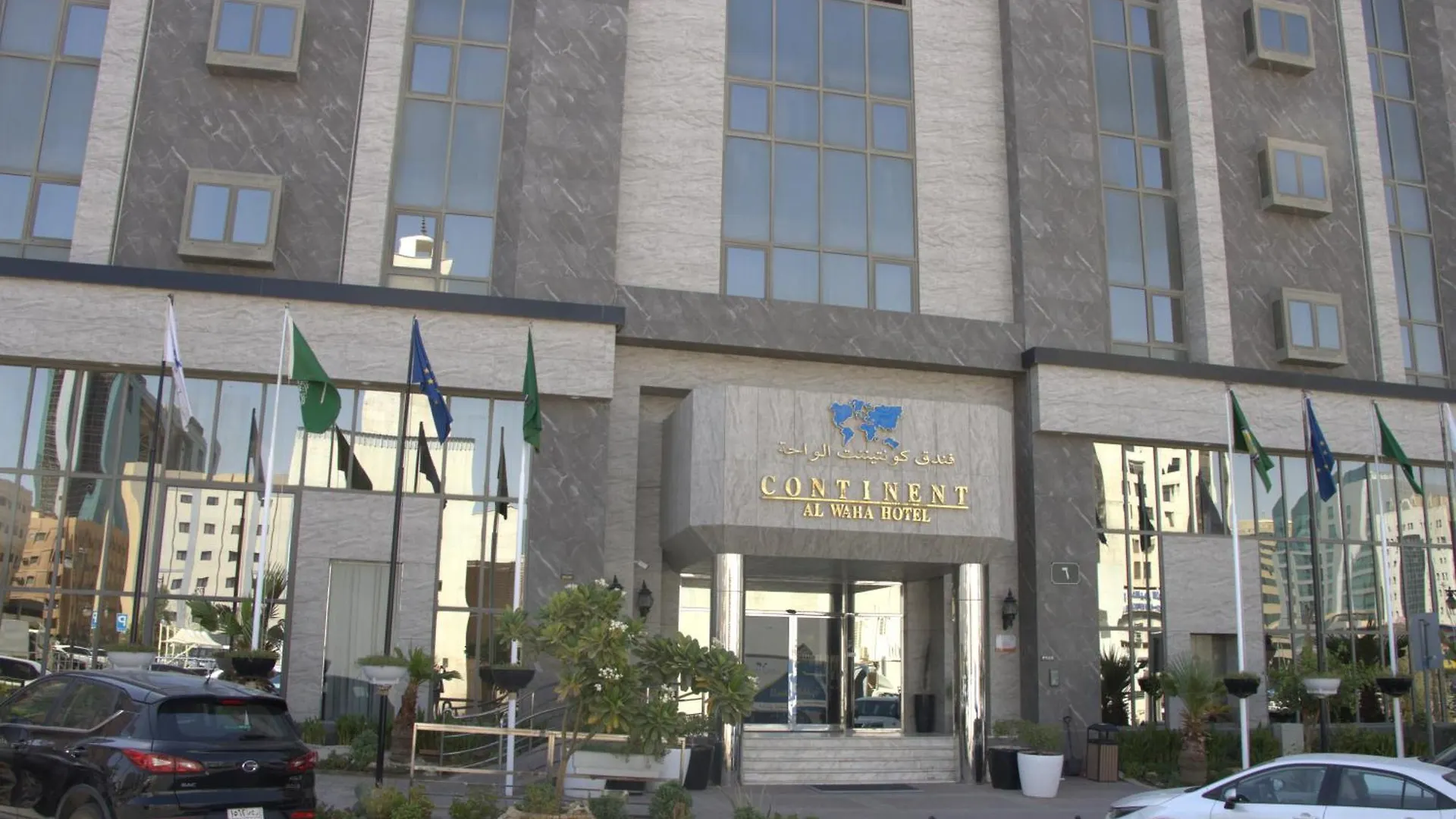 Continent Al Waha Hotel Riyad 4*, Rijád